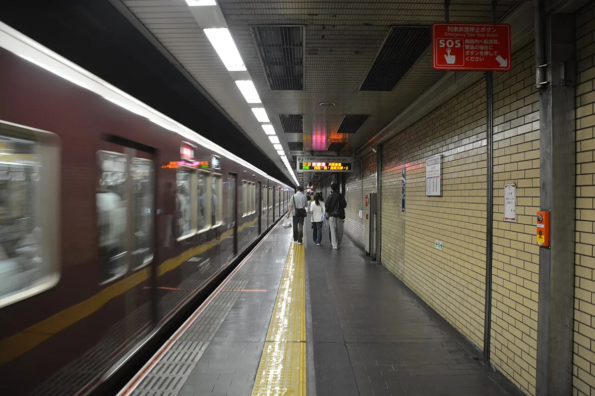 Kyoto Kawaramachi Station, Kyoto, Japan — 2