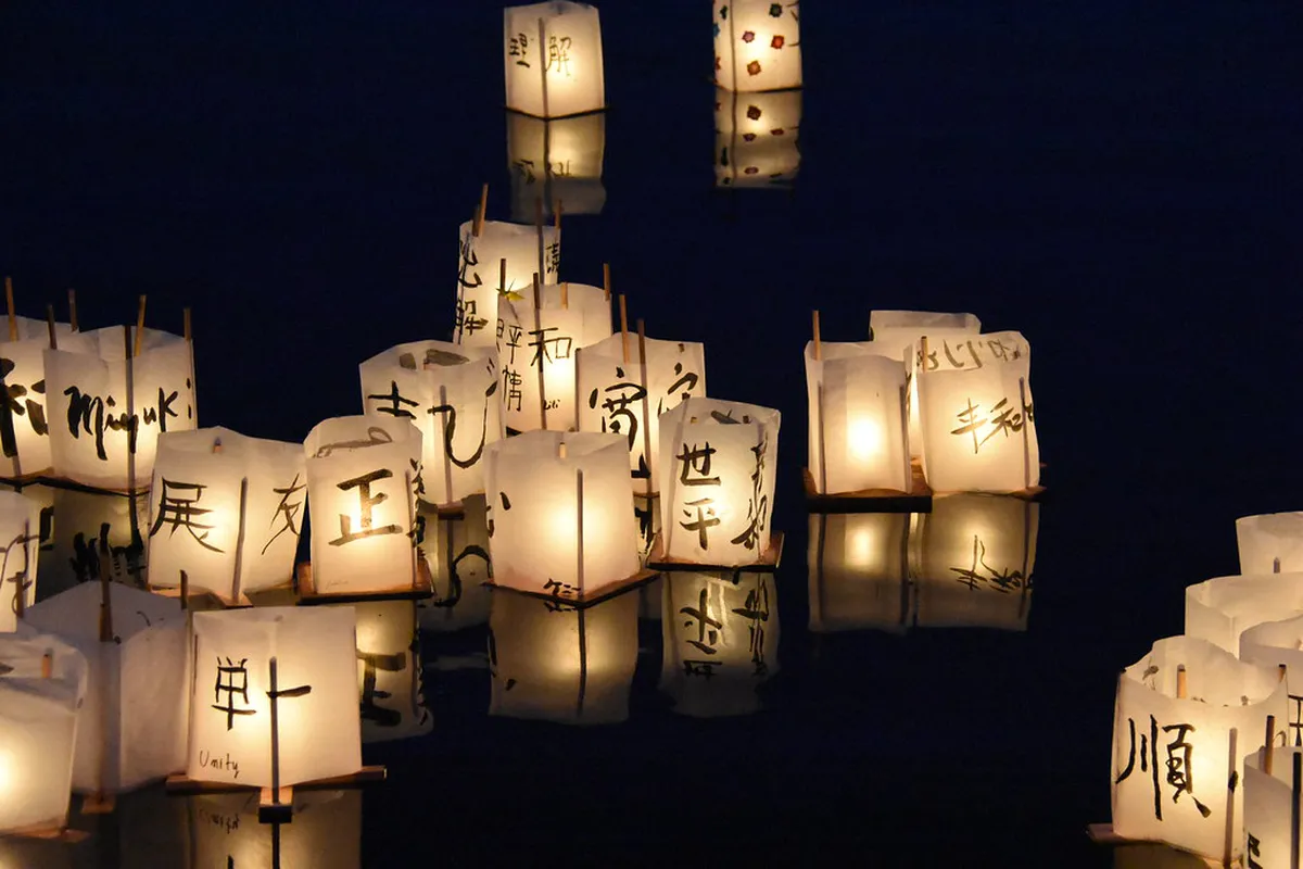 Hiroshima 2026 Events Calendar: Month by Month, Japan