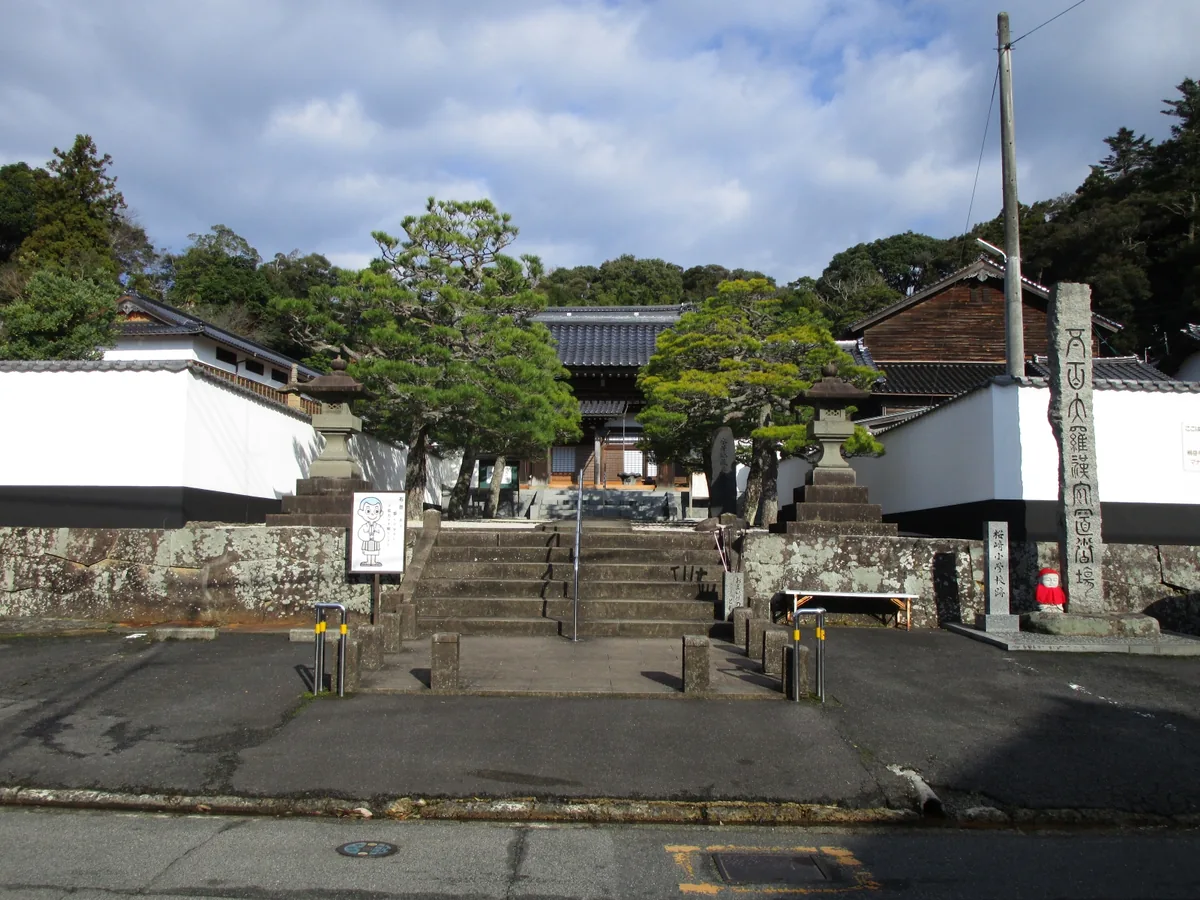 Toukakuji (Temple in Matsue, Shimane).jpg