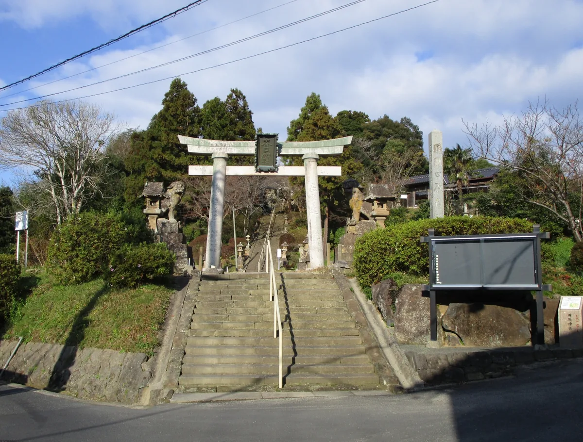 Tawara-jinja (Shrine in Matsue, Shimane).jpg