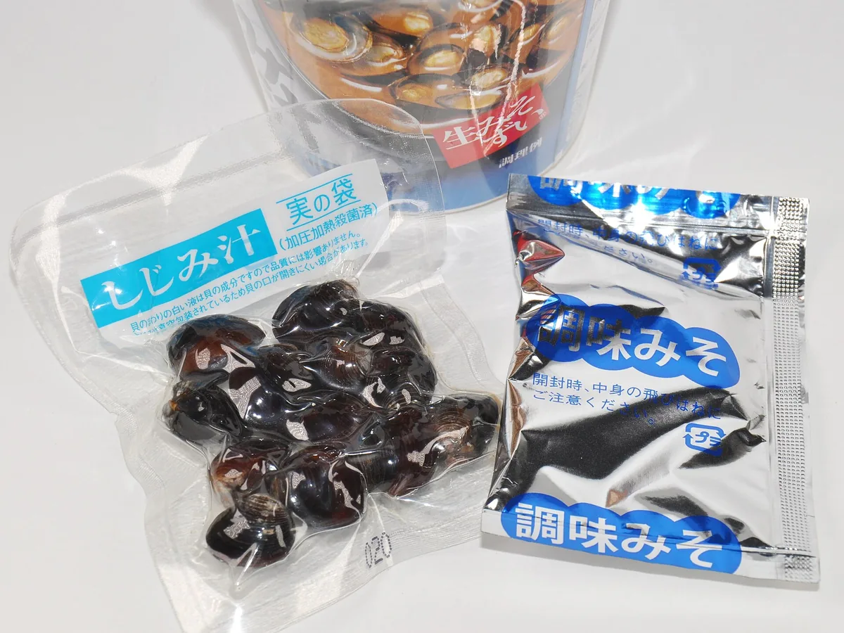 Villorita cyprinoides 002 in an instant miso soup.jpg
