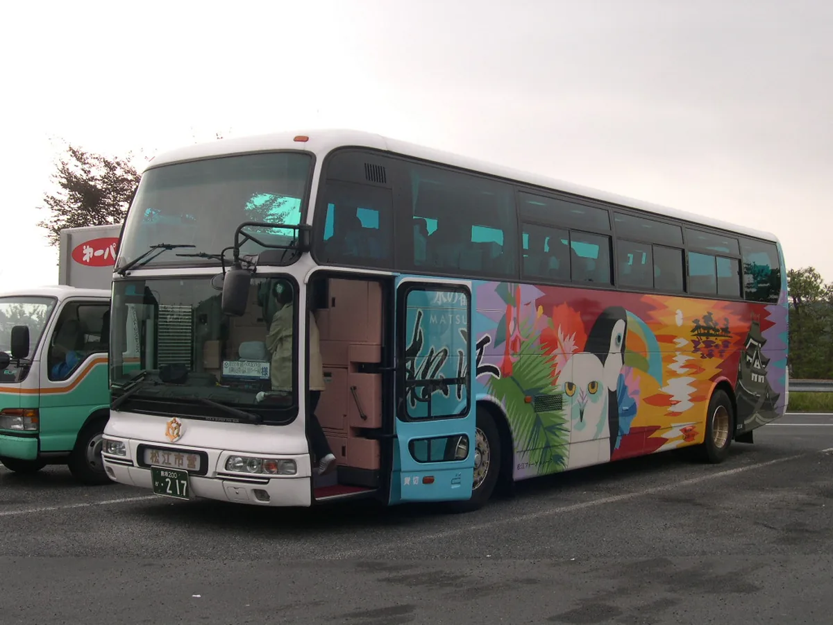 Matsue-City-Bus shimane 200 ka 217.jpg