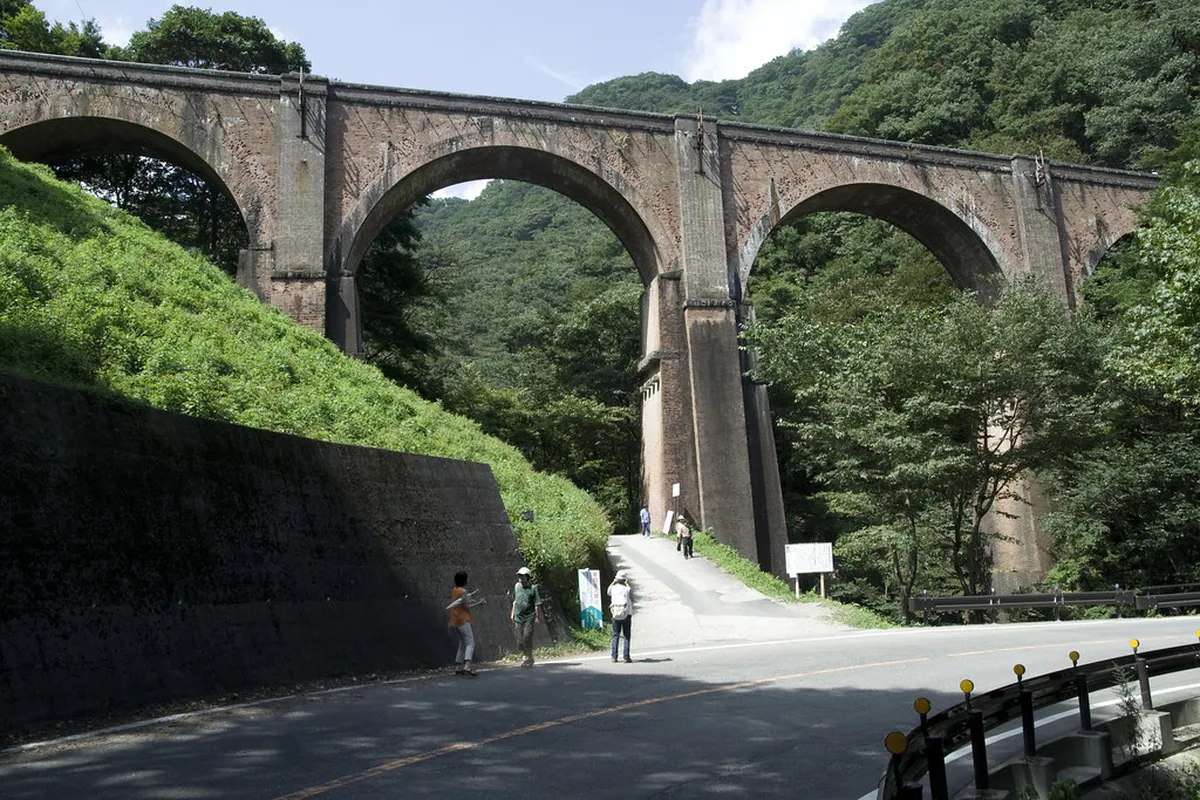 Megane Bridge