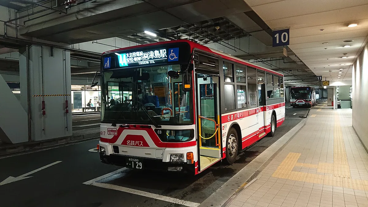 Meitetsu Bus Center Nagoya, Nagoya, Japan — 1