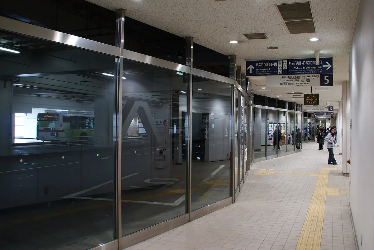Meitetsu Bus Center Nagoya, Nagoya, Japan — 2