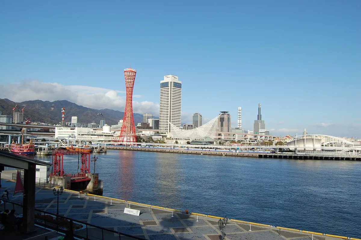 Meriken Park