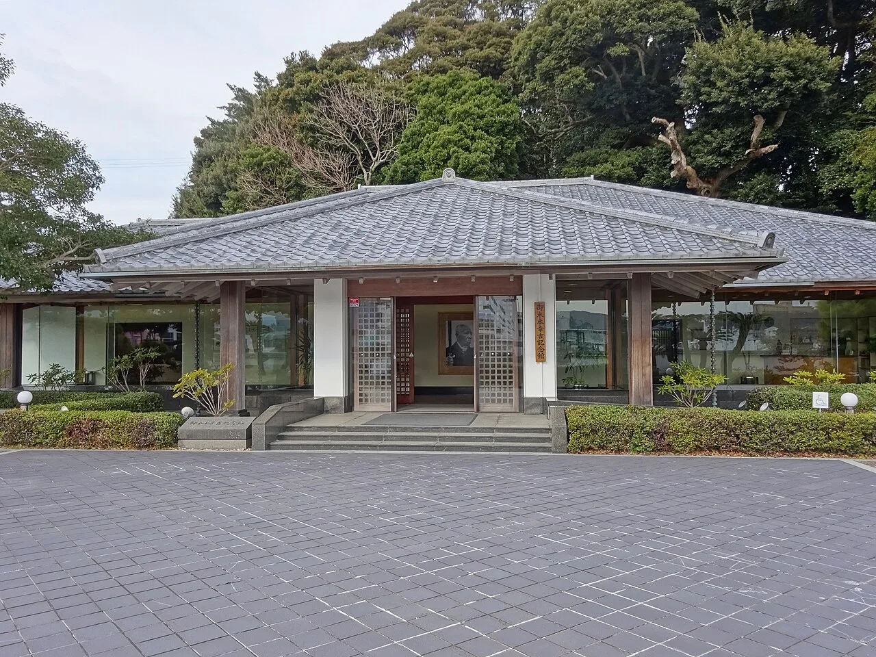 Mikimoto Pearl Museum