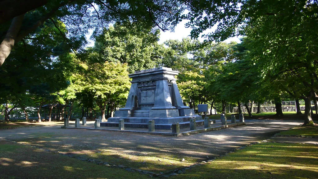 Morioka castle park Iwate — Morioka, Japan