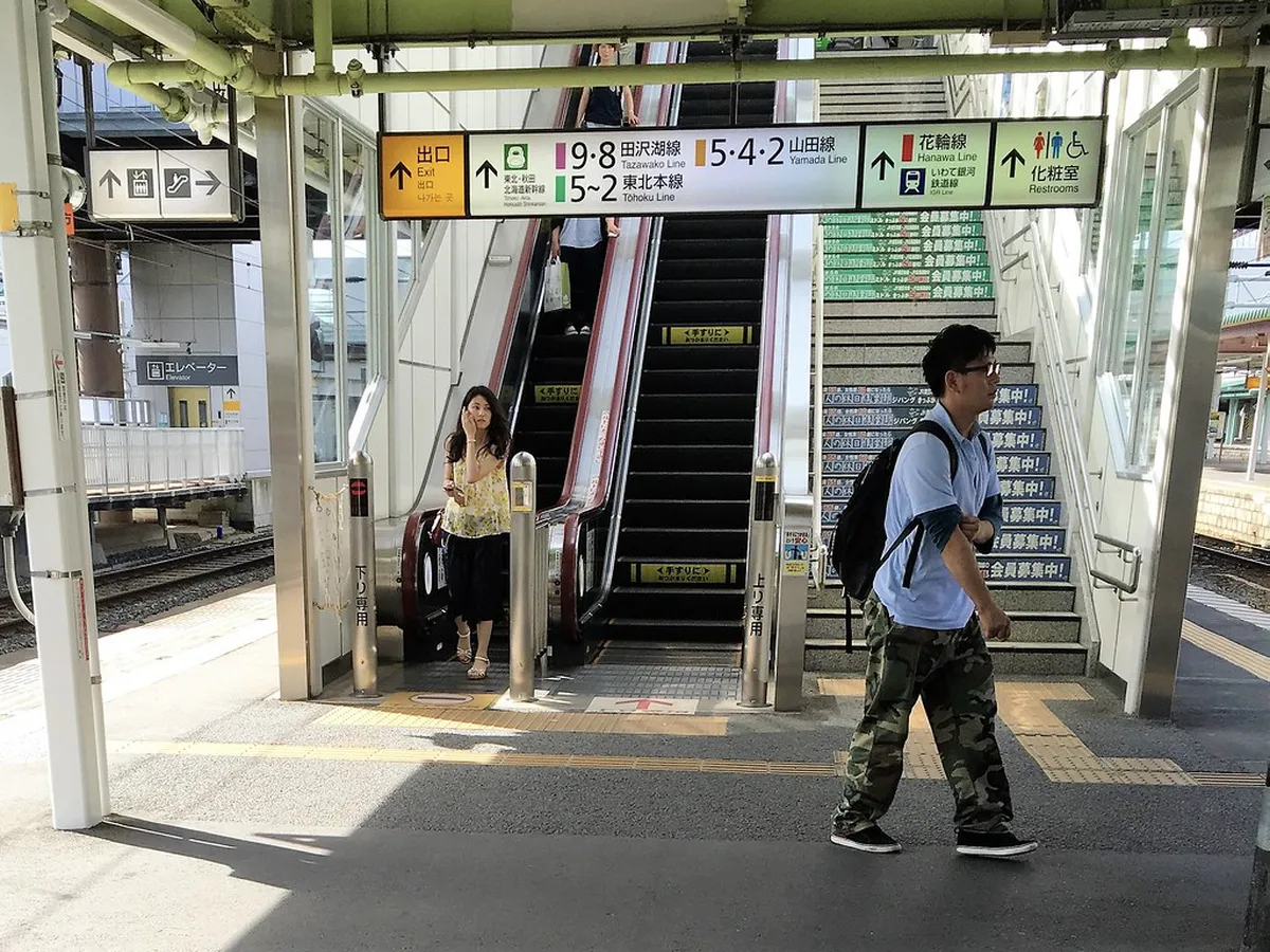 Morioka Events Calendar at a Glance: Month by Month