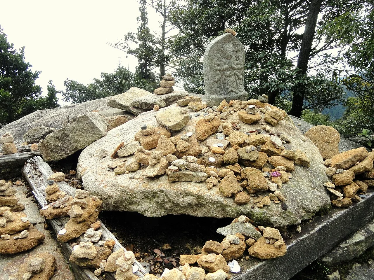 Mount Misen