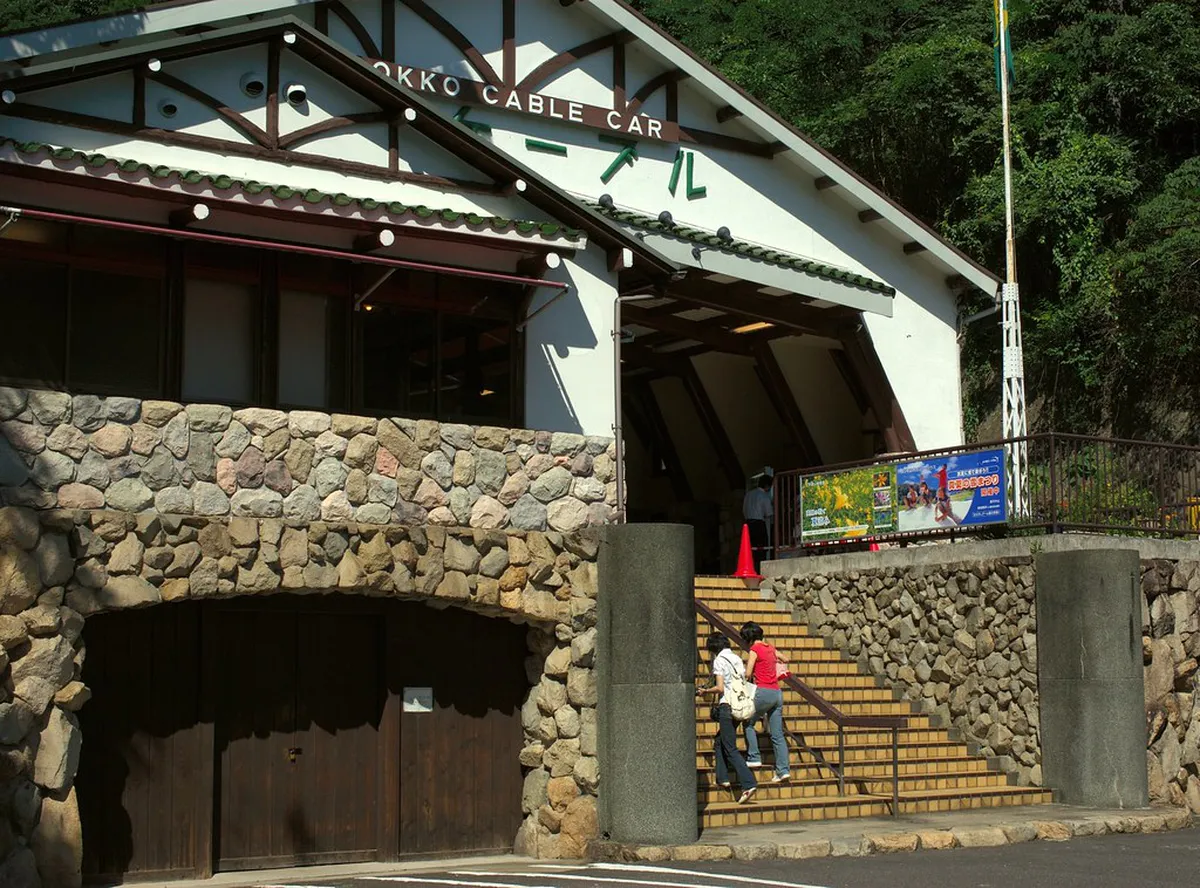 Rokko mountain Kobe cable car — mount rokko guide, Kobe Japan