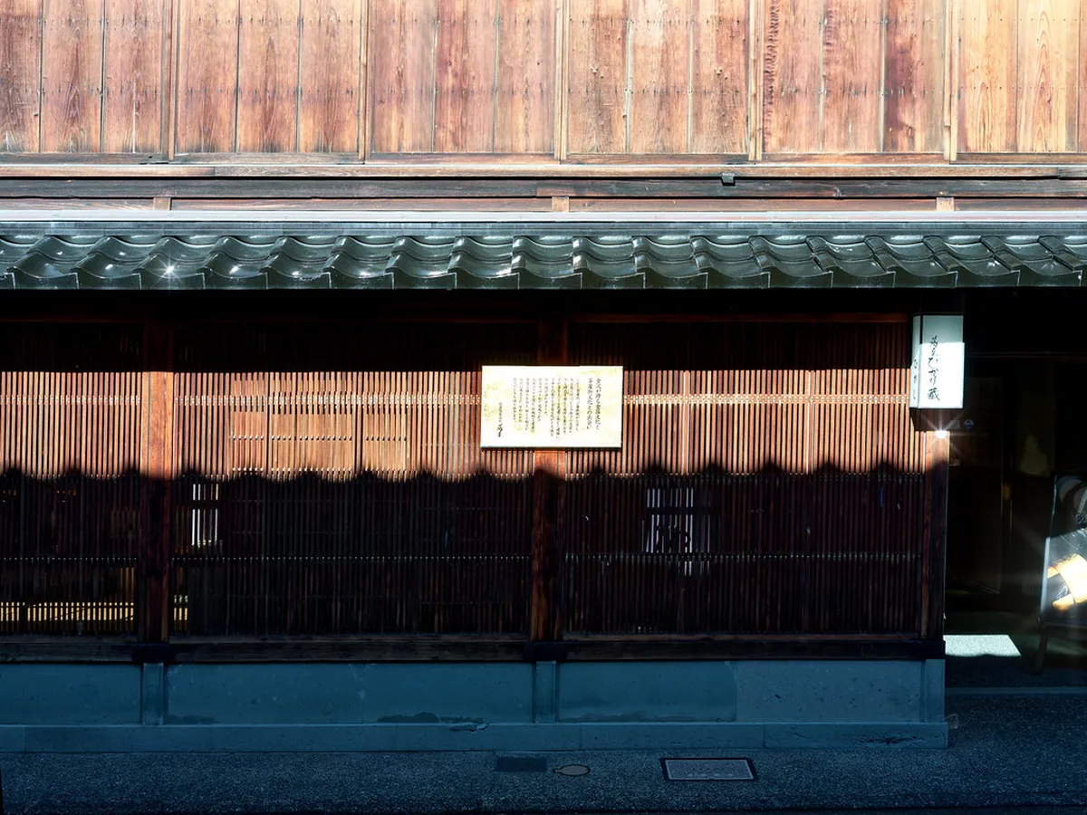 The deceptive exterior of Myoryu-ji Ninja Temple in Kanazawa, which appears as a simple two-story structure but conceals four floors inside