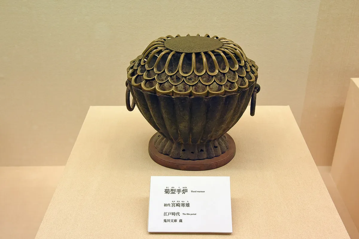 Nagamachi Samurai District