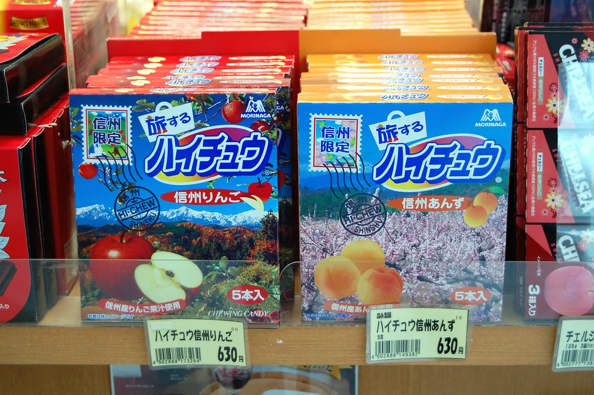 Where to Find Nagano Apple Desserts in Nagano City