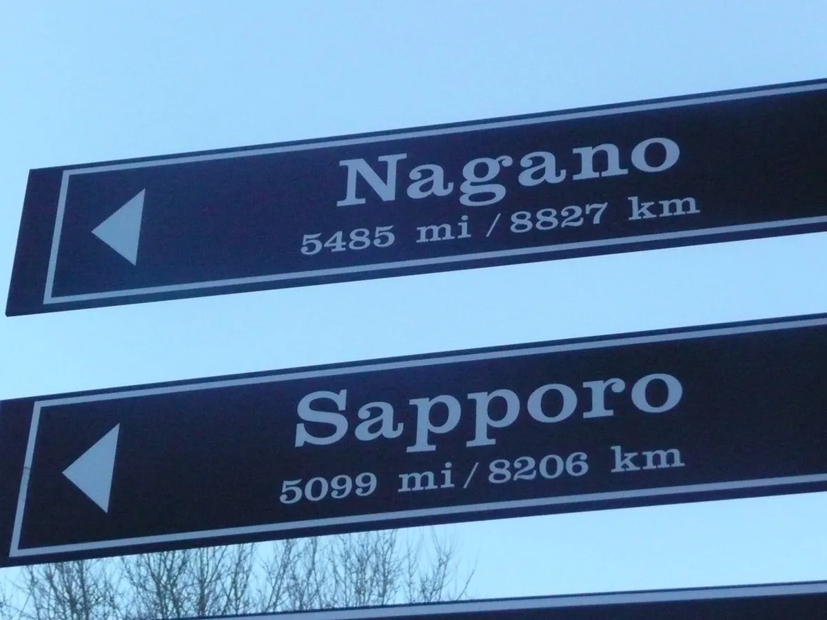 Winter Festivals: January and February in Nagano