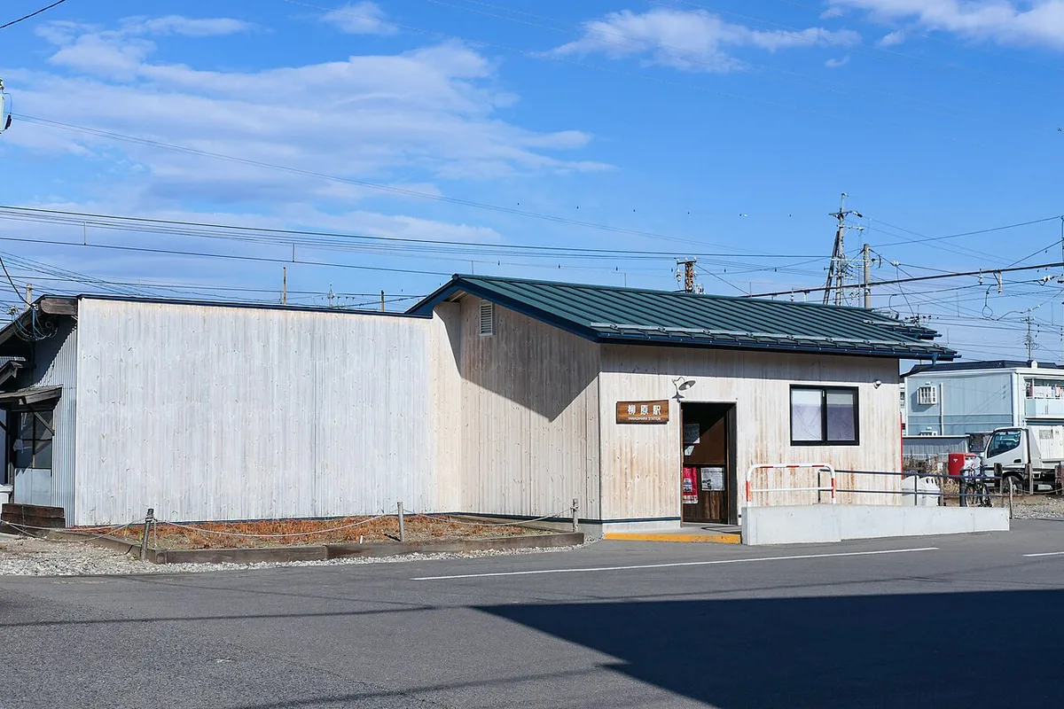 Nagano Station, Nagano, Japan — 1