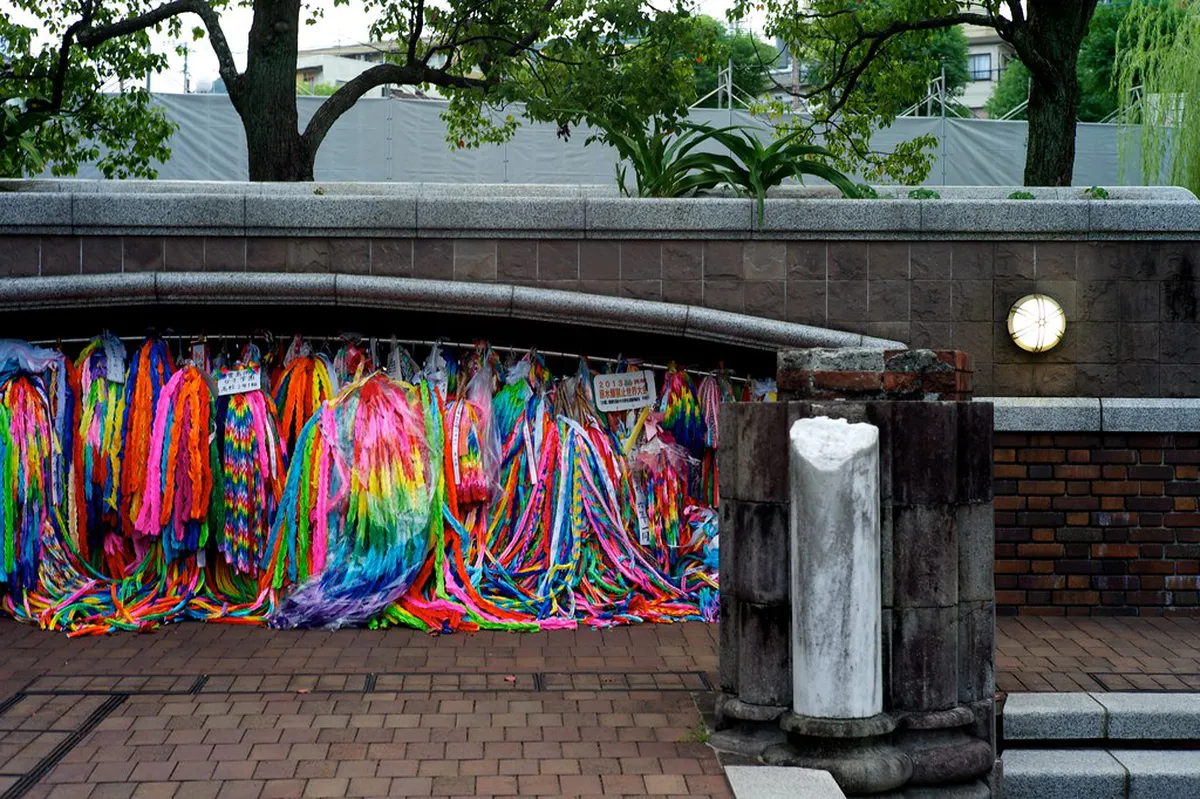 Memorial monument near the Nagasaki atomic bomb hypocenter commemorating 1945 victims, Japan