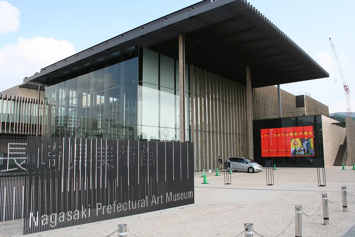 Nagasaki Prefectural Art Museum, Nagasaki, Japan — 1