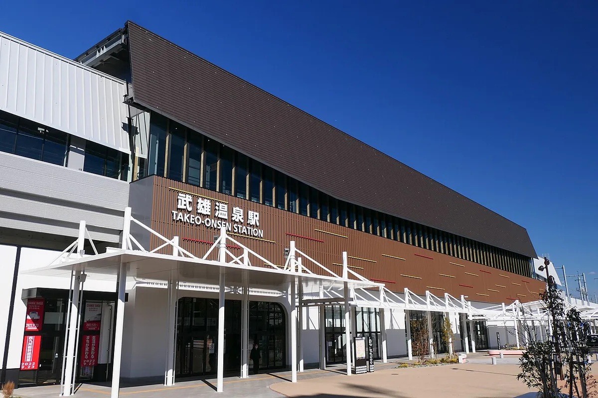 Takeo-Onsen-STA South — 1