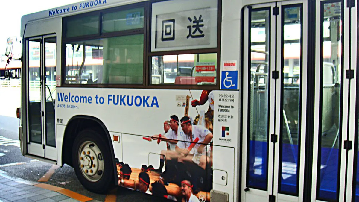 A highway express bus on a Japanese road, the affordable way to travel between Nagasaki and Fukuoka on Kyushu island