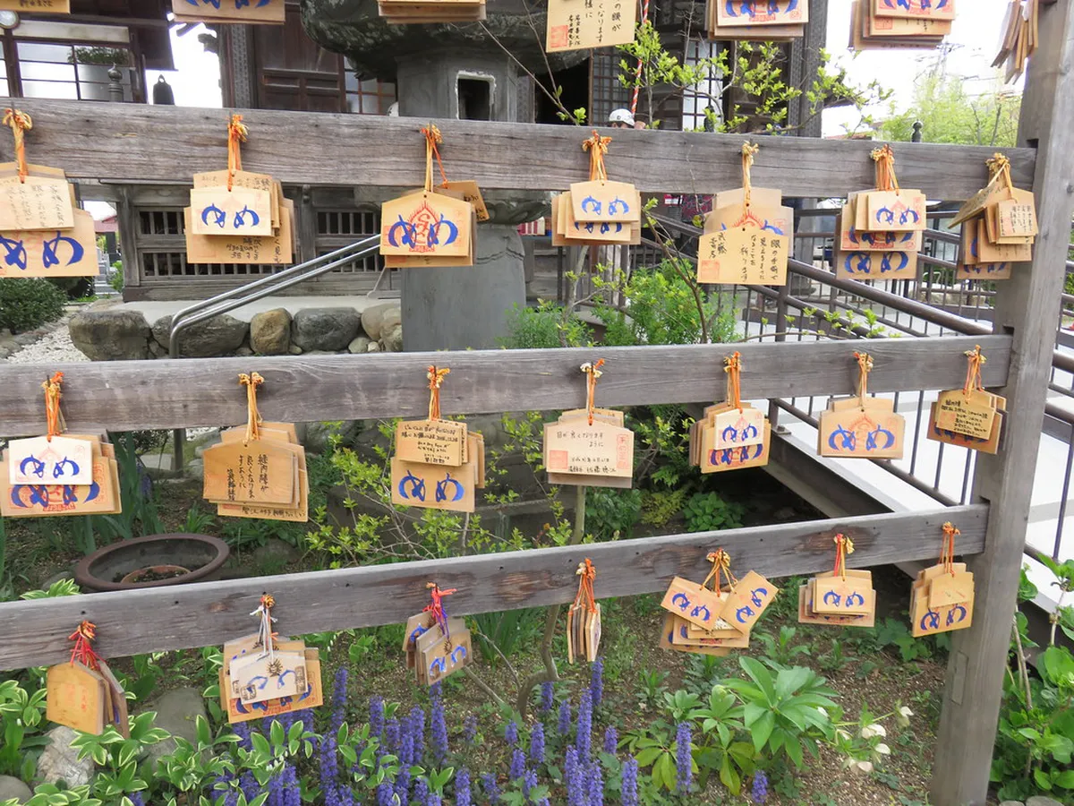Off the Beaten Track: Kakashi no Sato and Beyond — Chichibu