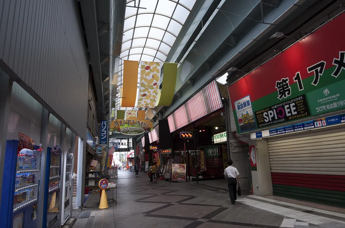 Shoppers walking through the colorful covered arcades of Osu Shopping Street in Nagoya, one of Japan’s most lively urban shopping destinations