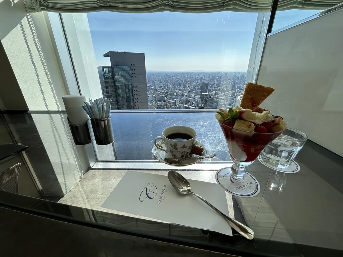 Day Itinerary At in Nagoya, Japan