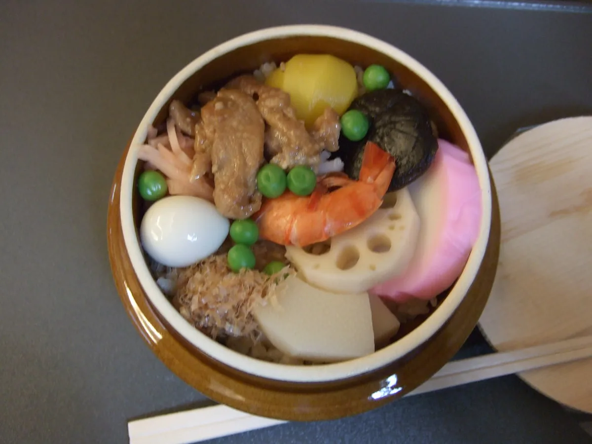 Meshi in Nagoya, Japan