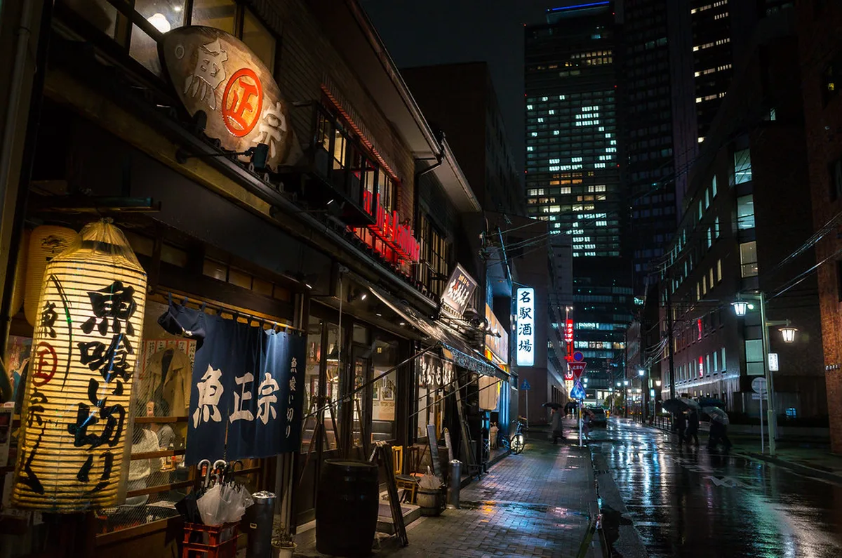 Local Secrets Exploring in Nagoya, Japan