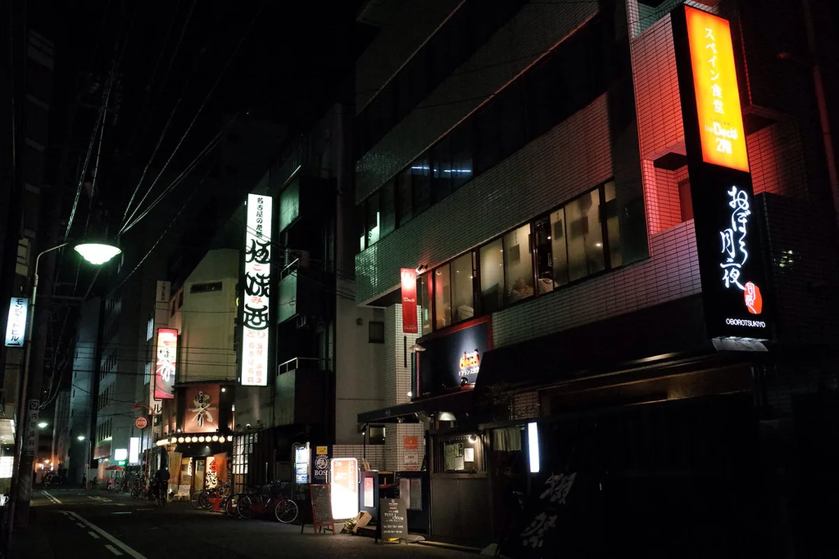 Understanding Station Meieki in Nagoya, Japan