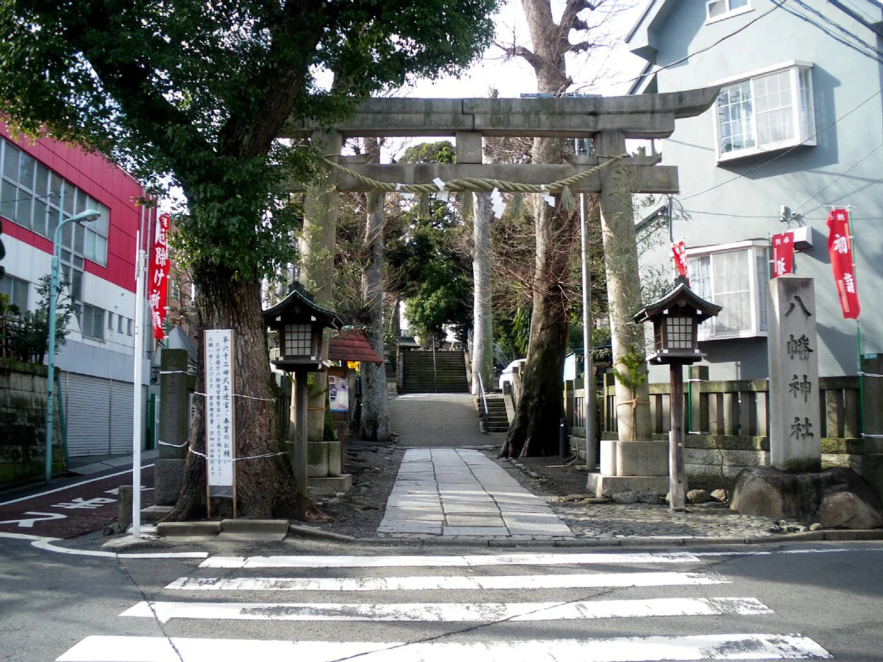 Nakameguro canal in Tokyo