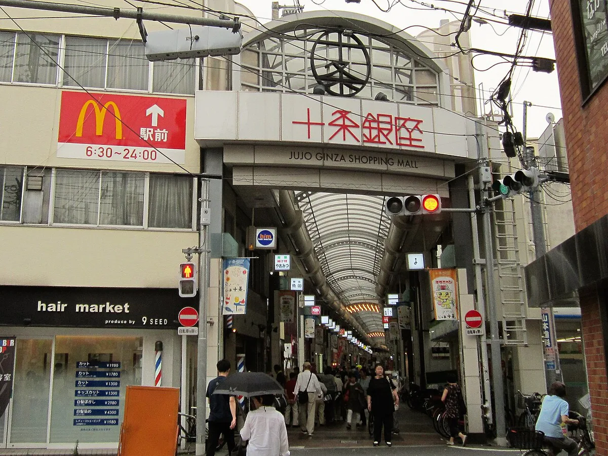 Jujo Ginza 2019 — 2