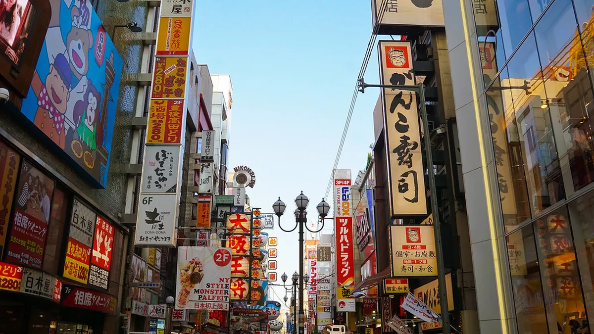 Dotonbori Glico sign — namba dotonbori area guide in Osaka, Japan