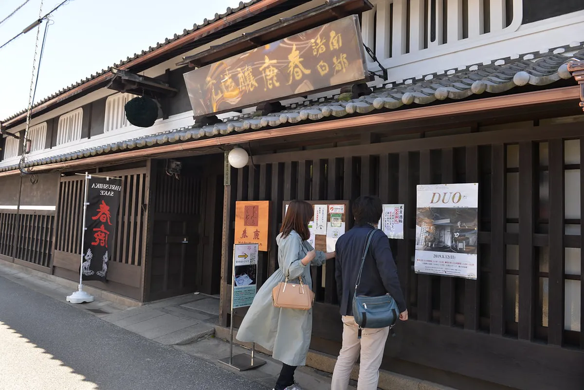 A cosy street-side cafe and snack shop near the entrance to Nara Park in Japan