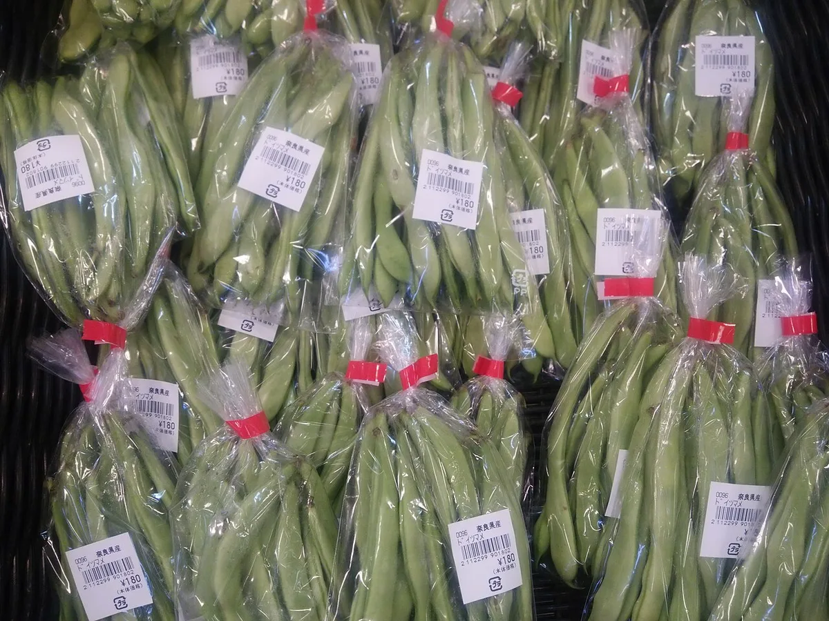 Doitsu-mame sold at farmers marchet — 1