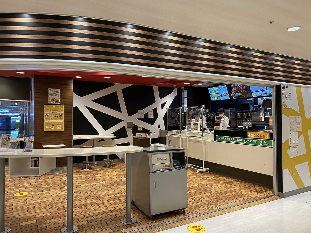 Japanese food court and dining options inside Narita Airport, Japan — 1