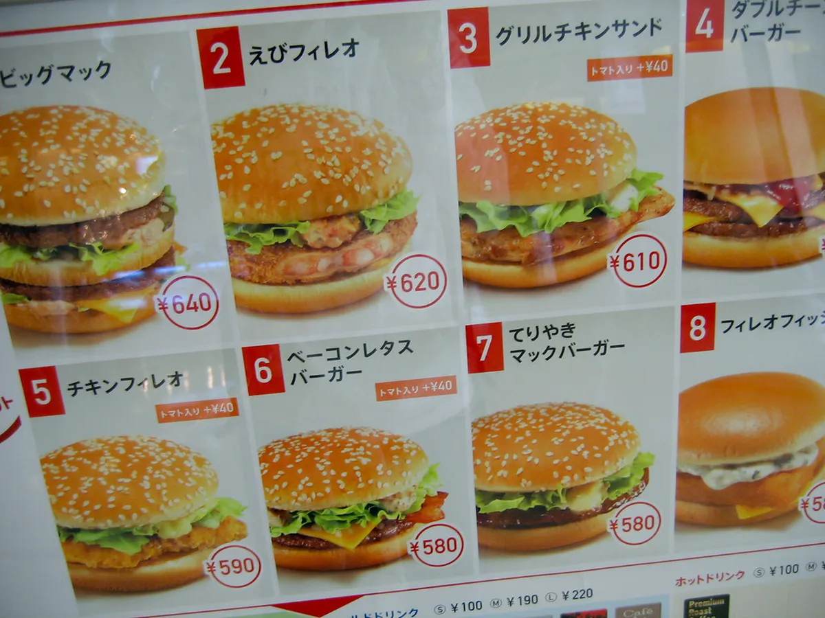 Vegetarian-Friendly Food in Narita City Near Naritasan
