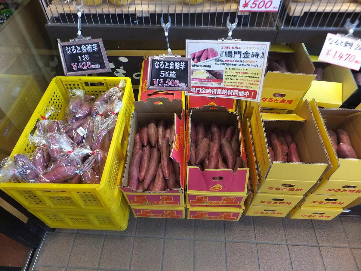 Naruto Kintoki sweet potato desserts in Tokushima — 1