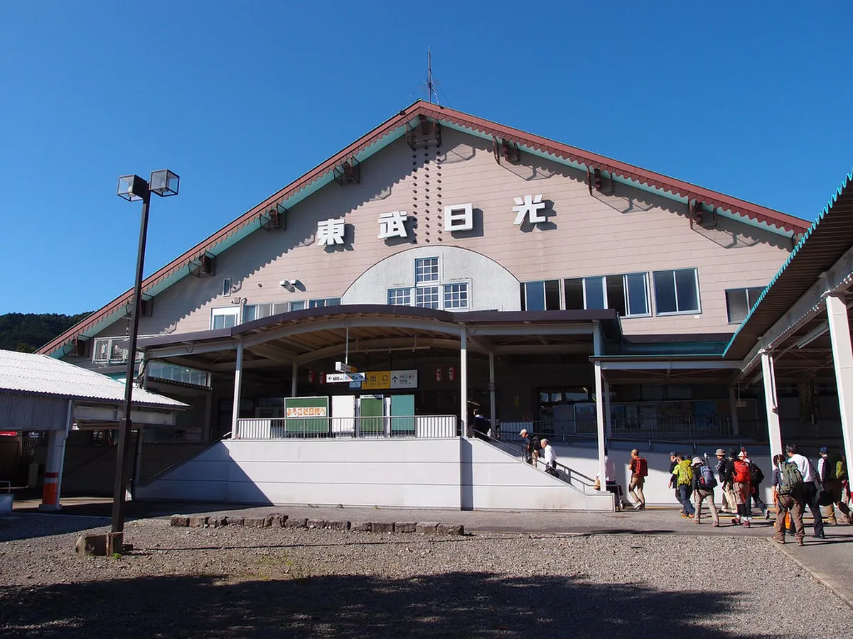 Nikko railway station — nikko pass guide in Nikko, Japan