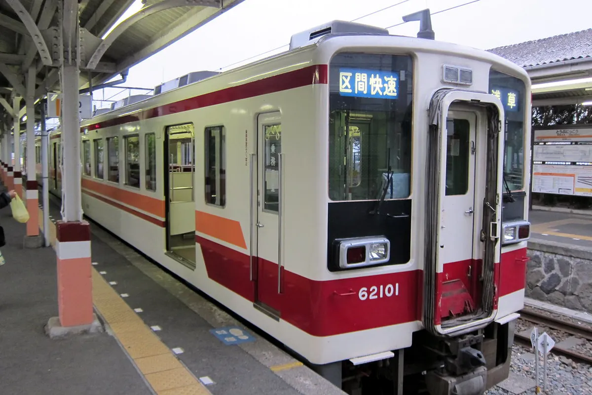Tobu Nikko station — nikko travel tips in Nikko, Japan