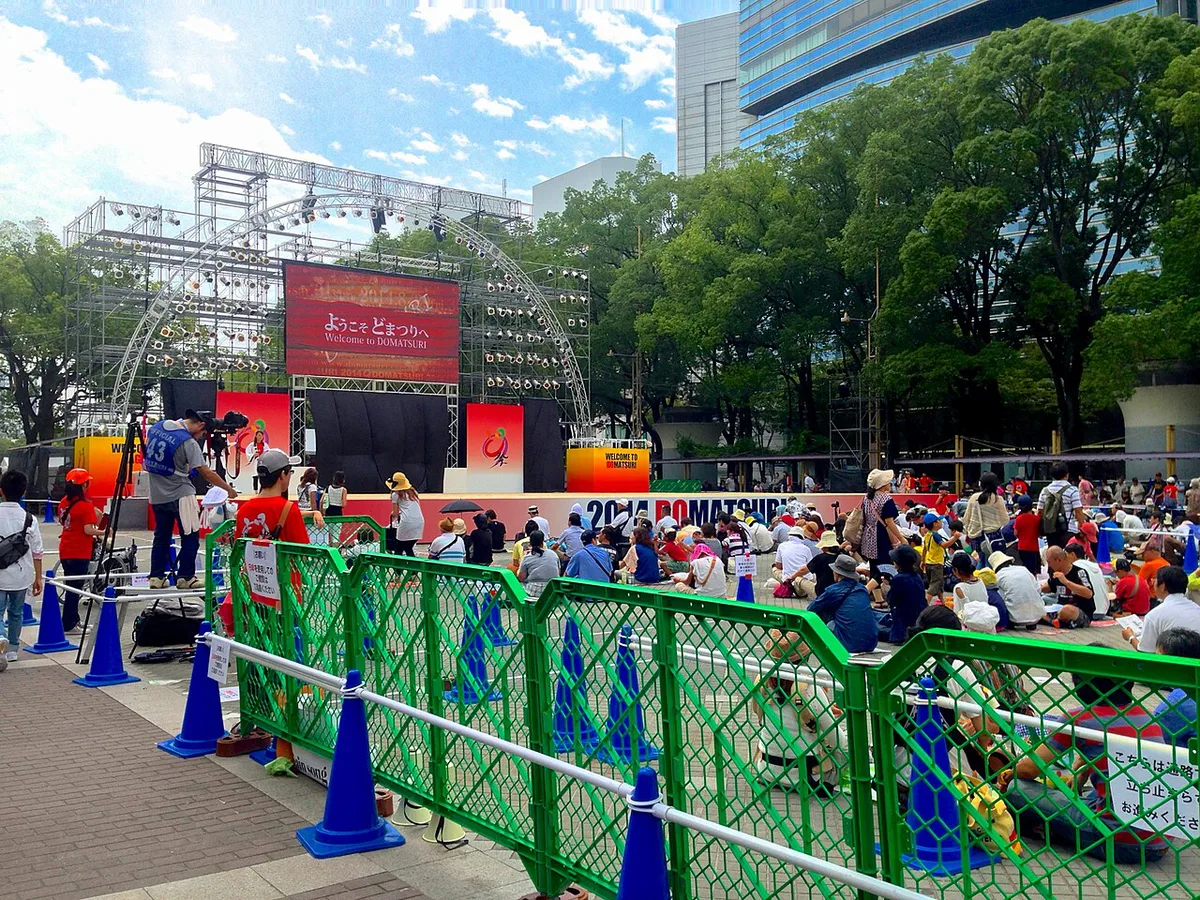 Nippon Domannaka Matsuri 2014 N0 - 2 — 1