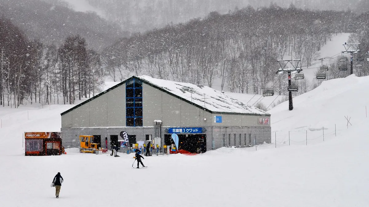 Niseko Annupuri