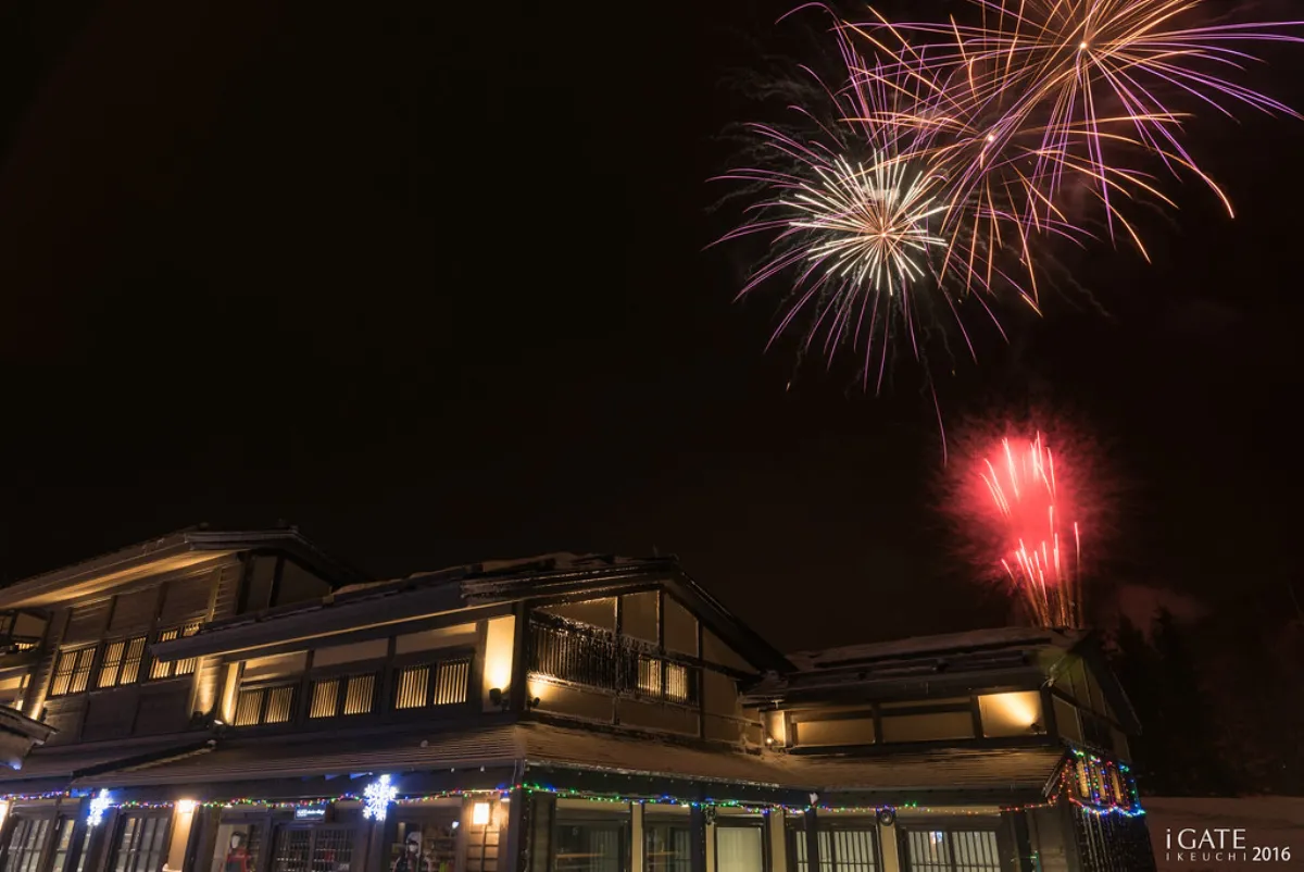 Niseko fireworks display lighting up the night sky during summer festival