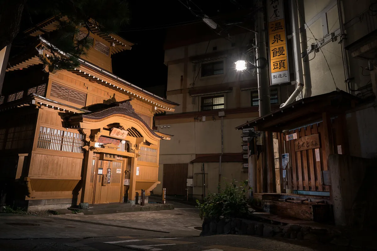 Onsen Etiquette Before You Soak in Nozawa-Onsen