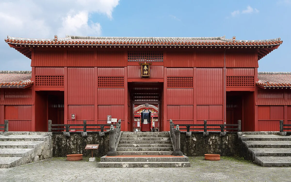 Ryukyu court performers and festival crowds at Shuri Castle in Naha, Japan — 1