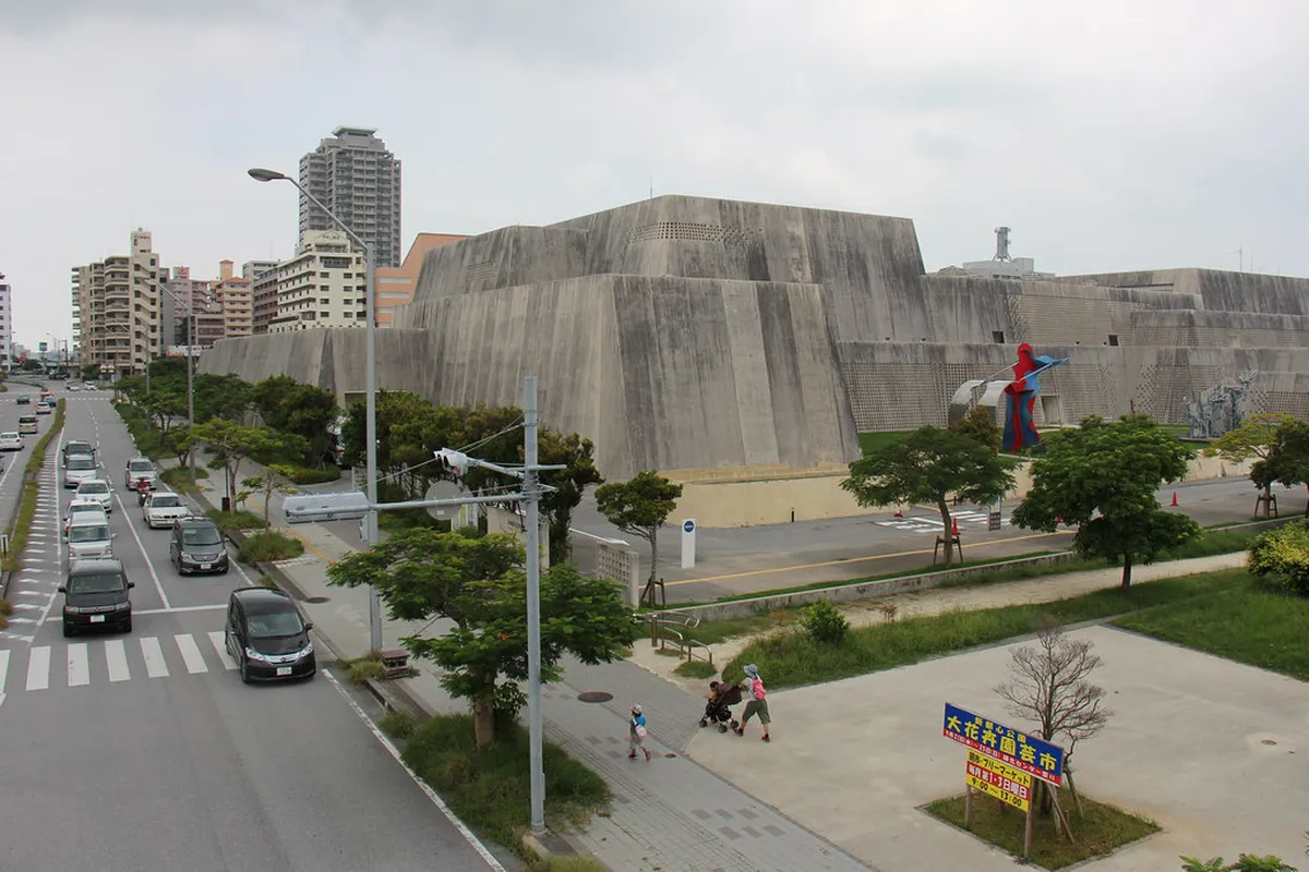 Okinawa Prefectural Museum exterior with its fortress-like limestone walls in the Omoromachi district of Naha