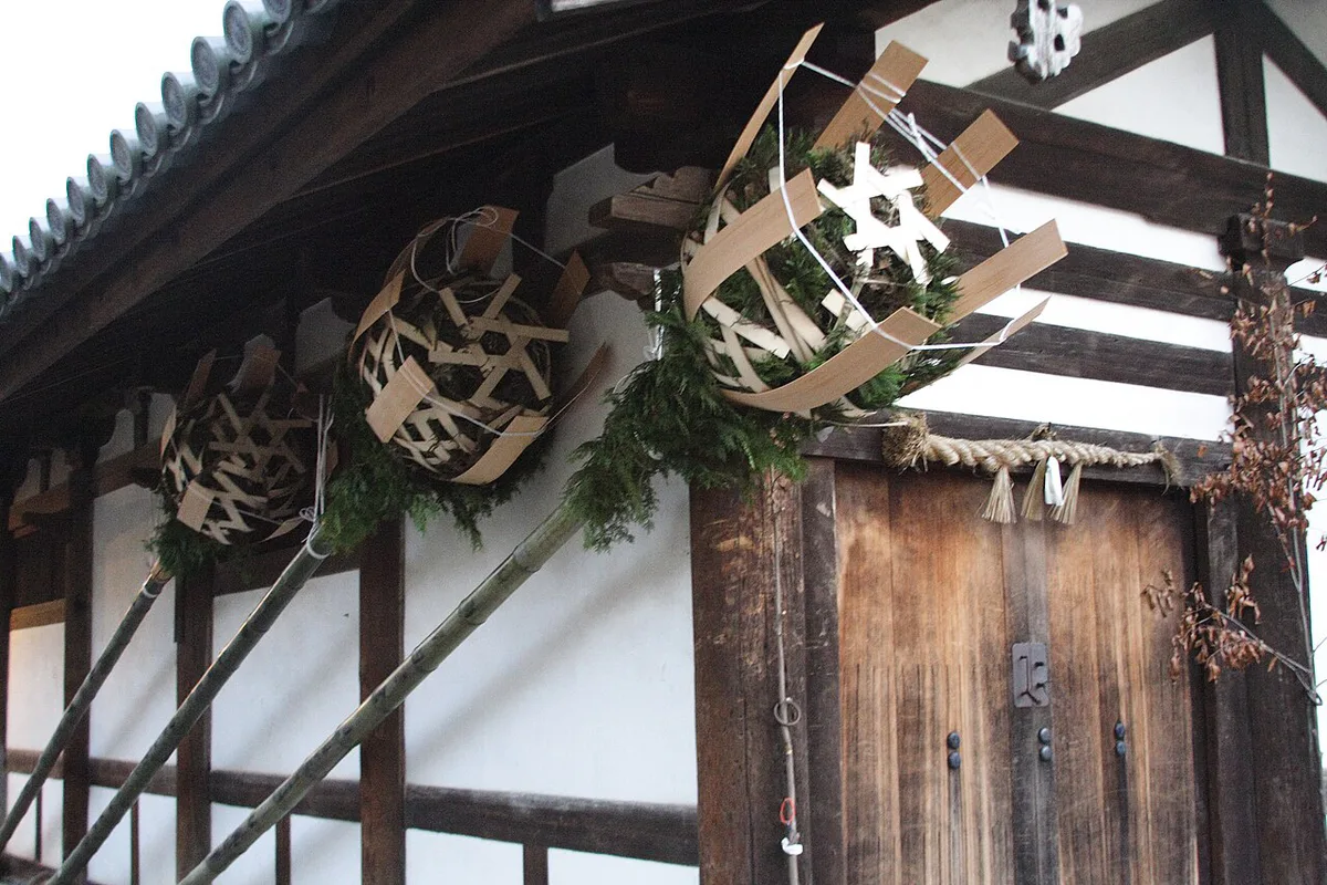 Todaiji Syunie Nara JPN 002 — 1