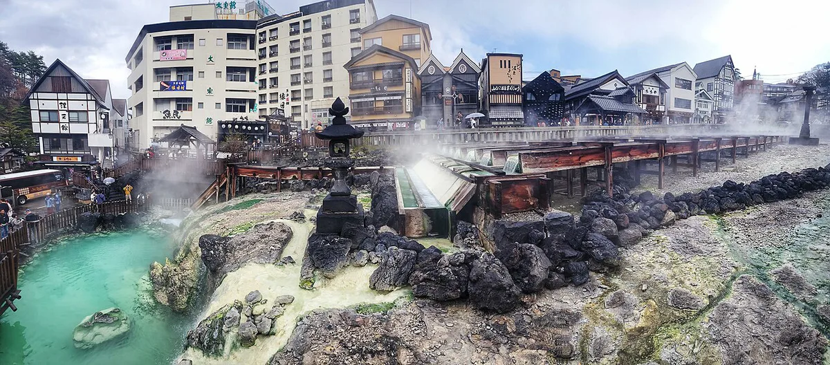 2023.04.26 Yubatake (Kusatsu Onsen) — 1