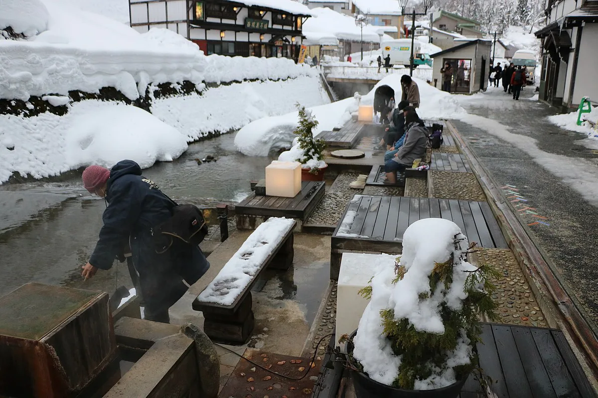 Ginzan Onsen Ashiyu — 2
