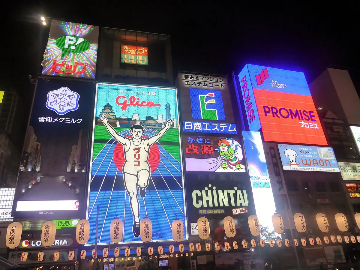 Dotonbori canal neon signs at night, Osaka, Japan — 2